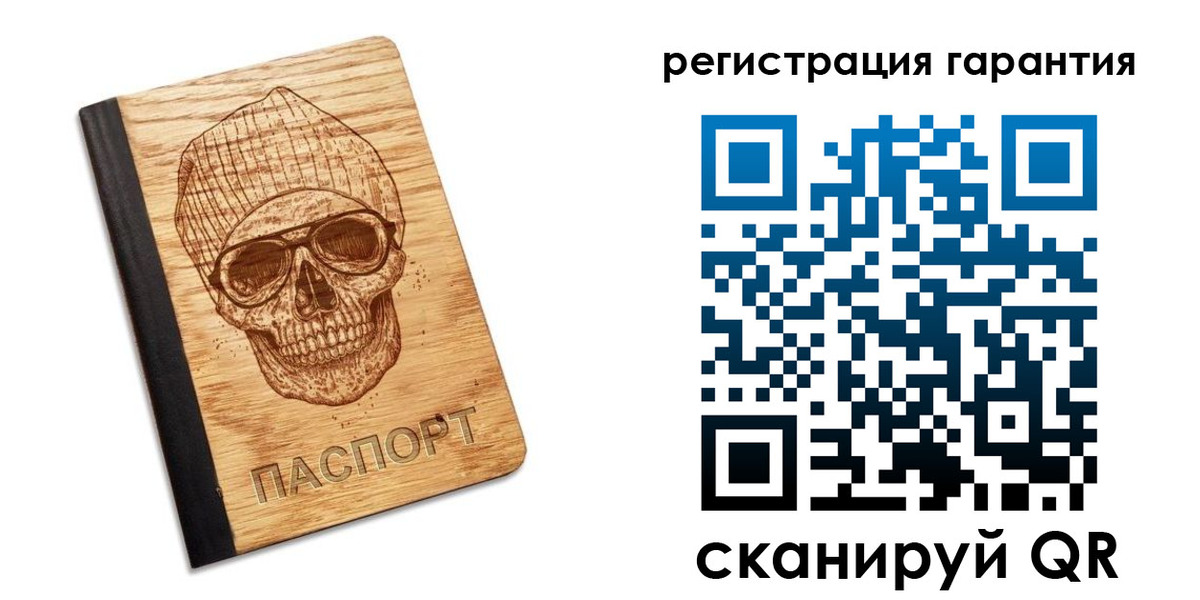 форма 3 в Нытве